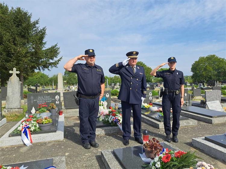 Slika /2023/Dalj obilježavanje/1690720349786.jpg